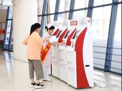 医院检验报告单丢了补打,医保能不能报销
