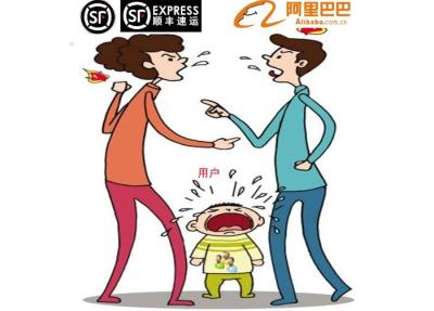 淘宝关闭订单申请赔偿多少,不小心点了取消退款