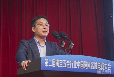 淘宝如何扩大市场,为何美国互联网公司不敢来中国拓展业务