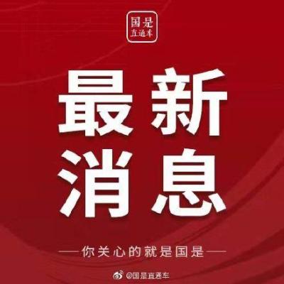 直通车计划重开需要隔多久,淘宝直通车没钱了