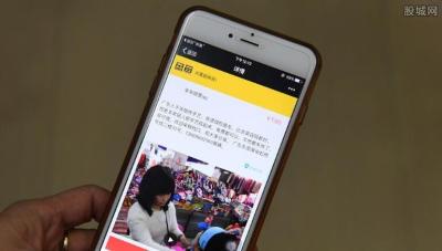 二手东西放闲鱼怎么卖掉,闲鱼卖手办流程