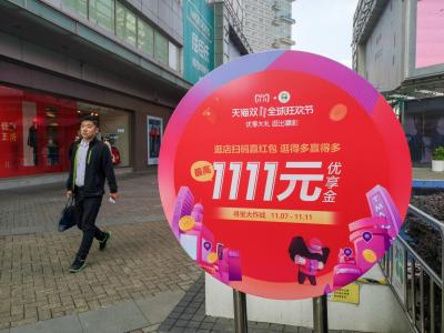 为什么有些卖家拒收圆通,圆通快递多少天可以拒收