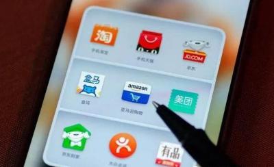 亚马逊做店群有什么好处,无货源店群模式是什么