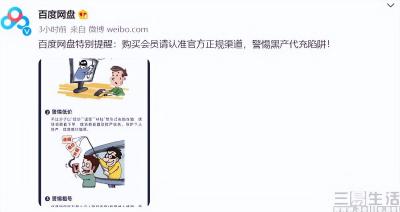 怎么验证闲鱼的密码是什么,闲鱼卡密给了买家不确认收货