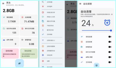 怎么查淘宝绑定几个手机号,但是解绑后还是原来那个号码啊