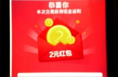 手机淘宝返利怎么用,淘宝优惠券软件哪个好