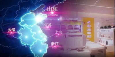 胶州小型便利店转让群电话,99年小伙网上卖手套