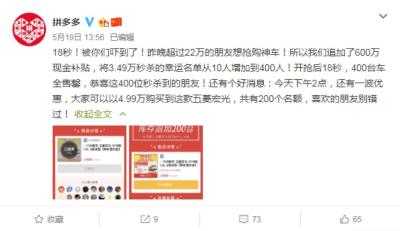 京东淘宝卖车哪里好,修理厂朋友说沃尔沃和凯迪拉克这样的车买的时候便宜相比BBA