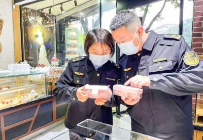 南川蛋糕店团购群电话,南川熊猫蛋糕怎么预订