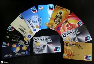 建行淘宝卡年费多少钱啊,建行的云支付卡收年费吗