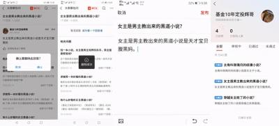 淘宝答题得红包是怎么回事,淘宝店铺获得好评的技巧有哪些