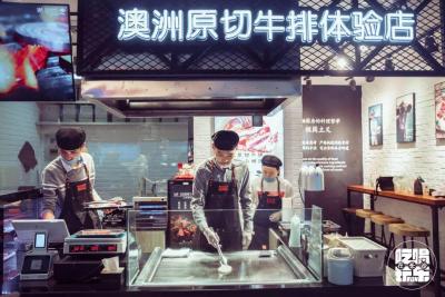 店长到新店怎么做,新店长怎么给员工开会