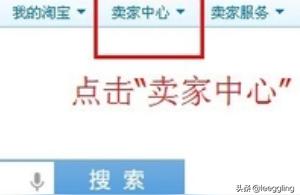 淘宝客上午适合推广什么,淘宝客可以设置单独商品推广吗