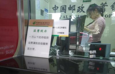 淘宝快递商家怎么合作的,怎么可以做到卖个10块钱的产品