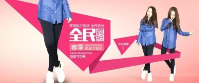 淘宝做美工需要学什么,网店美工主要是做什么