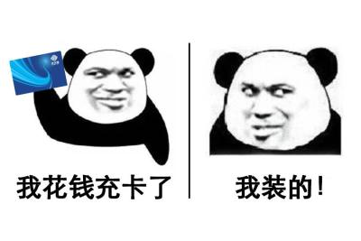 闲鱼买家快递拦截什么意思,为什么闲鱼上收不到留言