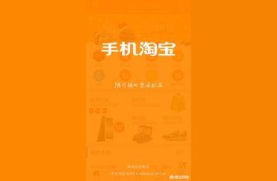 怎么找淘宝旗舰店电话号码,怎么查自己的手机号绑定的淘宝帐号
