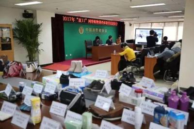 淘宝什么产品最多卖多少件,为什么淘宝的农特产比现实里便宜一半