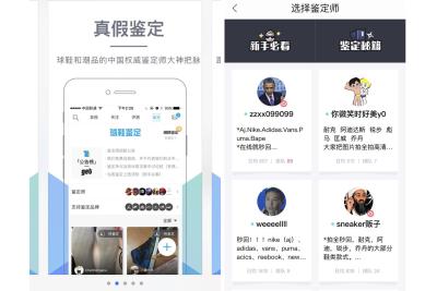 无货源怎么防止售假退款,抖音买到假货如何退款退货
