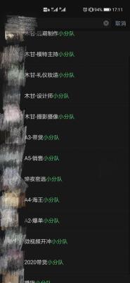 淘宝经营大类是指什么,如何查询淘宝卖家宝贝所属的类目