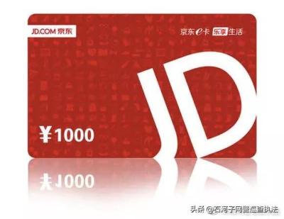 淘宝免费领在哪里能看到,淘特免单权益是怎么回事