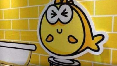 在闲鱼卖东西怎么退货,在闲鱼上买的东西不满意可以退款退货吗