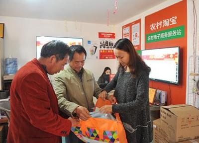 淘宝店铺红包在哪里显示,淘宝店铺红包怎么设置使用