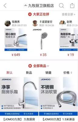 闲鱼怎么删除好评记录啊,闲鱼只卖出一个为什么好评那么多