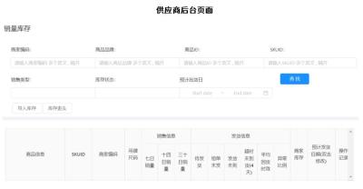 补单平台买手到哪注册,补单平台补单安全靠谱可行吗
