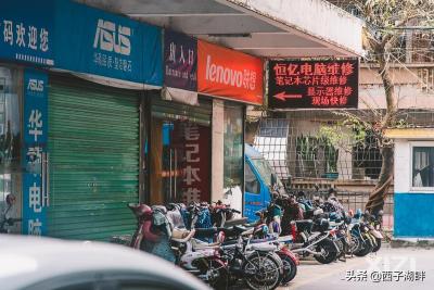 华强北在淘宝叫什么名字,华强北淘宝店铺推荐