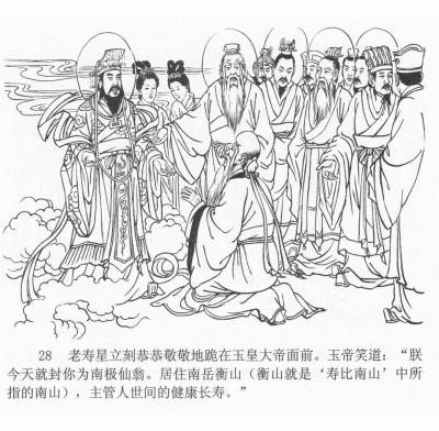 淘宝助力宝贝在哪里删,淘宝组队能互助几次