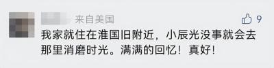 什么是中古包淘宝推荐,你听过什么有趣的吹牛故事吗