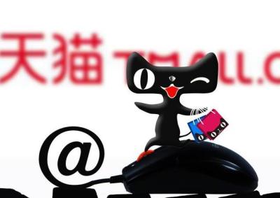 淘宝的什么店铺可信,淘宝上买被子靠谱吗