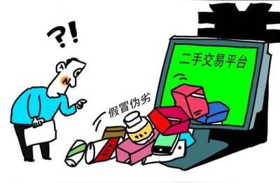 为什么闲鱼飞机杯这么便宜,星巴克草泥马杯刷屏了吗