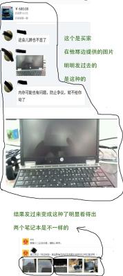 淘宝如何快递拒签,淘宝快递拒签退回