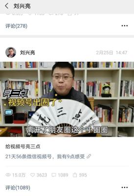 直播怎么输出爆款字幕,影视解说有什么好的方法
