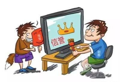 淘宝店铺入会在哪里,快消品怎么找代理商