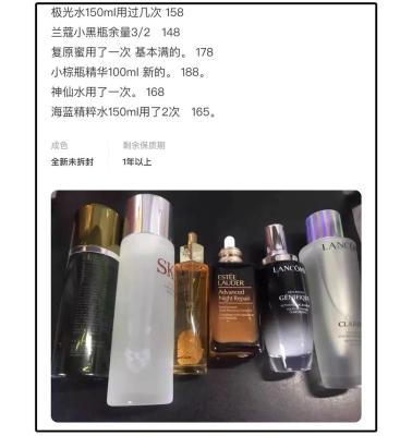 淘宝店铺假货被封怎么重开,拼多多现在开店有前景吗