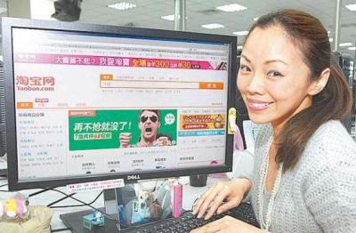 怎么可以改淘宝会员名,手机淘宝会员名怎么改