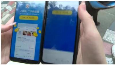 闲鱼为什么要刷脸认证,如何看天猫手机推出的先享后买购机模式