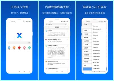 淘宝卖什么app好用,淘宝天猫京东拼多多苏宁唯品会你喜欢哪个平台