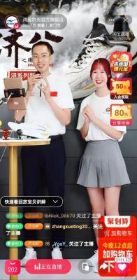 淘宝捐款了多少钱,你们有哪些被骗经历吗