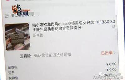 怎么看淘宝上买家号码,去移动营业厅能不能查到别人号码的个人信息