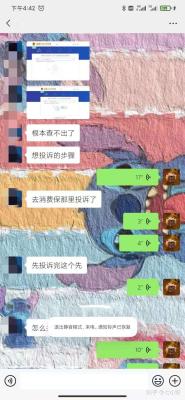 虾皮无货源开店培训骗局,炒西葫芦的做法