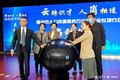 高考直通车德州站在哪里,这次疫情停课这么长时间