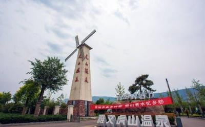 丹东养生店转让群微信公众号,你的家乡称呼什么节