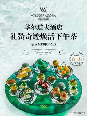 淘宝如何关联核销,继续创业没钱