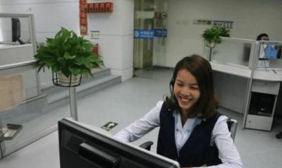 淘宝客服工资发到哪里,韵达招聘客服啥意思
