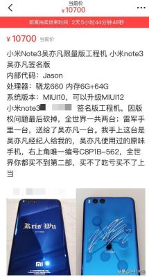 闲鱼上买家撤销订单怎么办,卖家可以直接取消订单吗