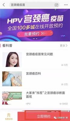 淘宝到货不知道在哪怎么看,在淘宝上的店铺怎样查他们用的是哪家快递公司